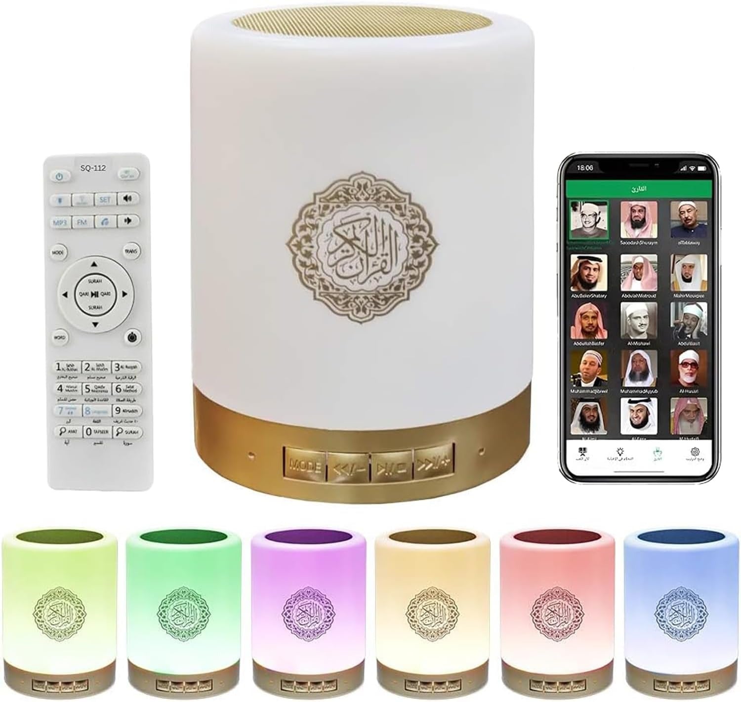 Portable Quran Speaker SQ112 Touch Lamp